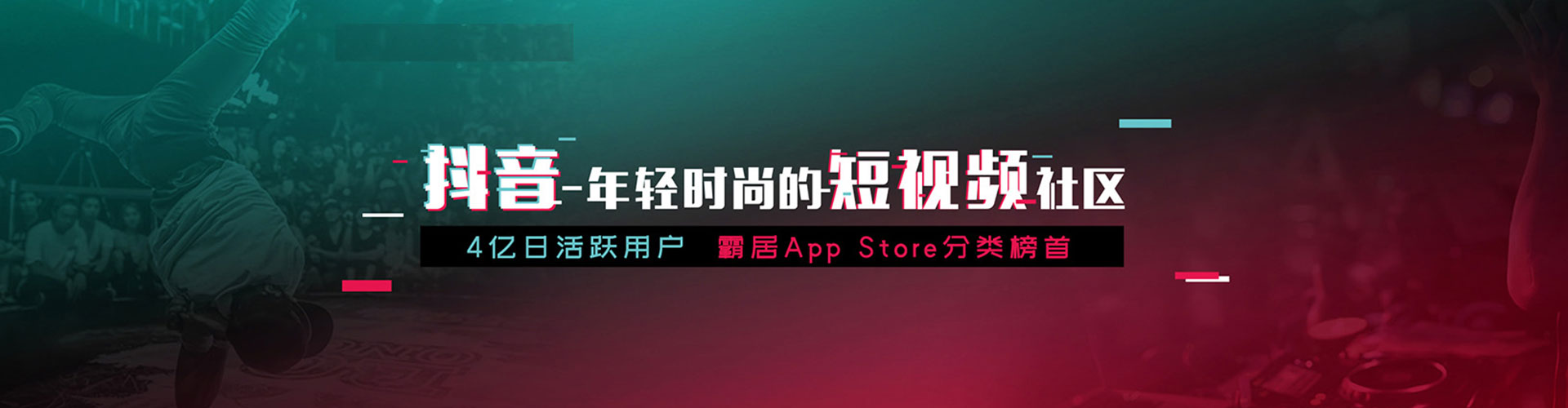 裕华百度充值返点