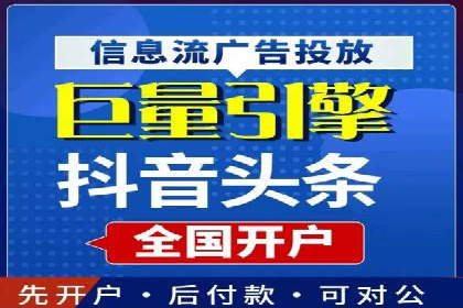 案例解析：如何利用竞价推广实现品牌曝光