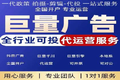 服装品牌如何借助SEM托管服务实现精准营销